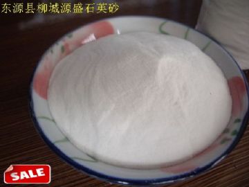 Heyuan, Guangdong - Fine Quartz Sand Yuansheng